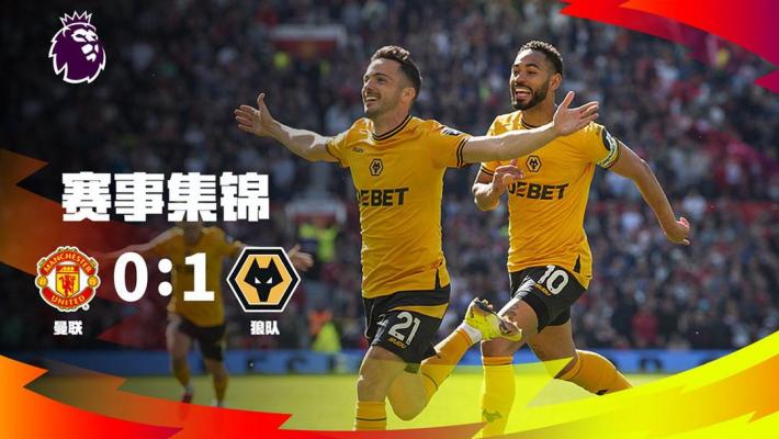 劳塔罗：必须警惕马竞所做的一切，用我们的武器发挥最好水平