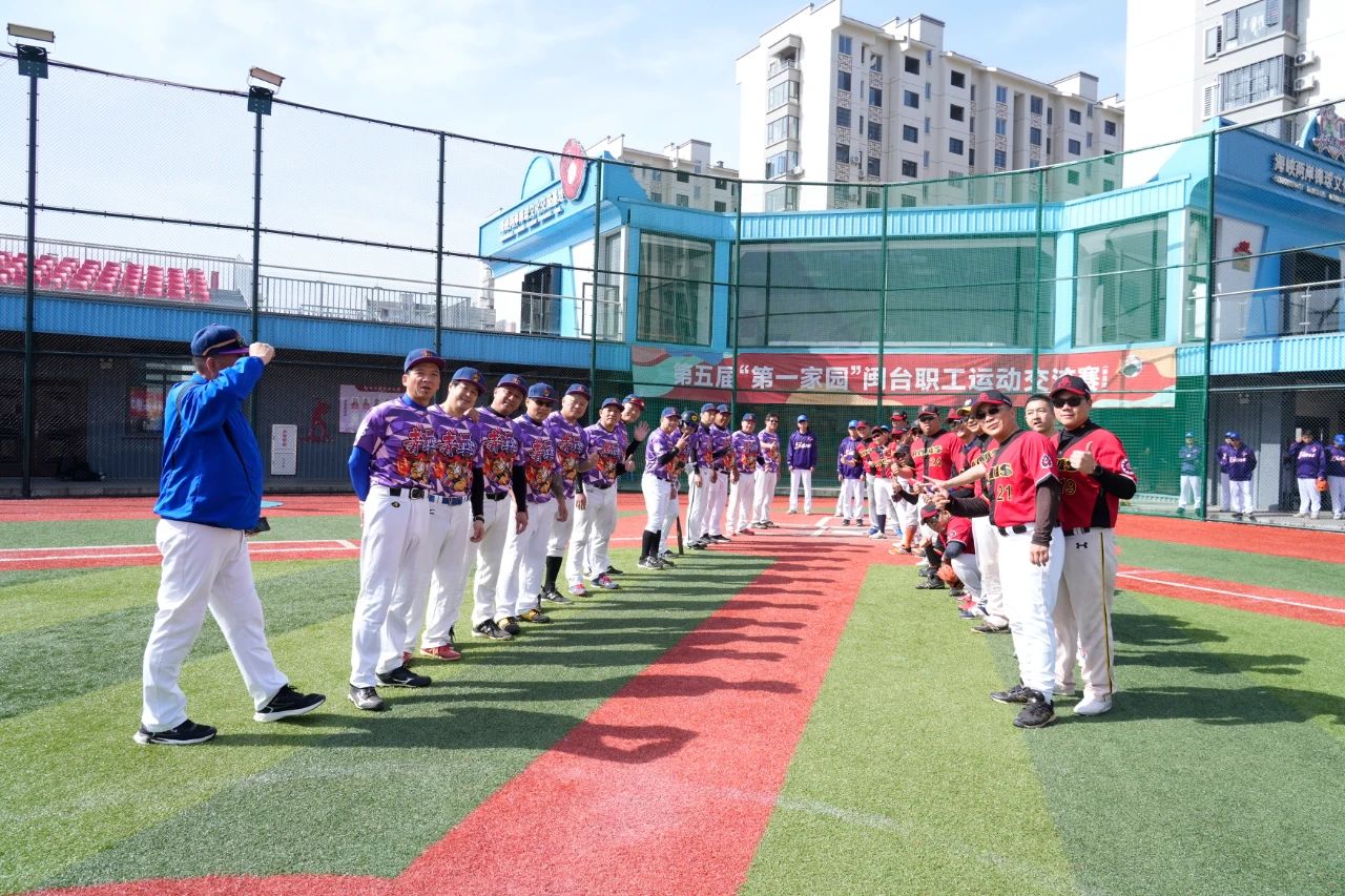 欧战悬念拉满！豪门翻车？巴萨遇克星，法兰克福死磕到底!